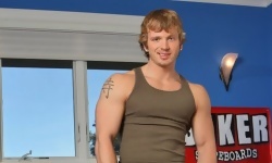 James Huntsman