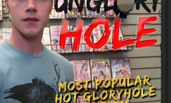 Best Blowjob Ever