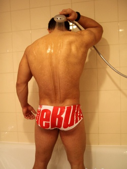 John Pavel Shower