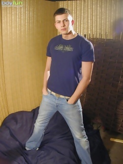 Adam Kapp