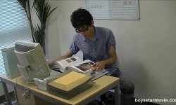 Jerk In the Office