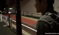 Koki Walk Around