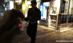 Koki Walk Around