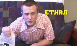 Ethan