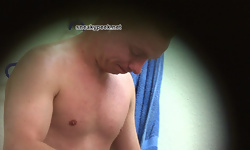 Shower and Shave Peep