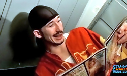 Naked Juggalos Masturbate Together