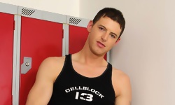 Jace Tyler