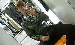 Sweet Mirror Jacking