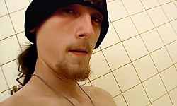 Shamus