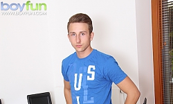 Jason Xander
